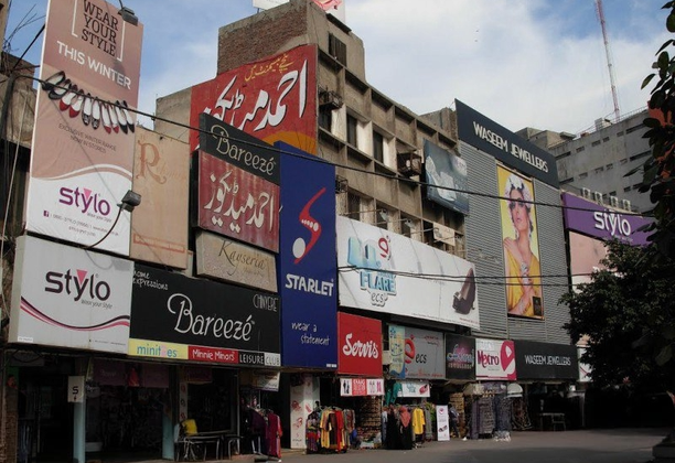 Liberty Market,Lahore Pakistan
