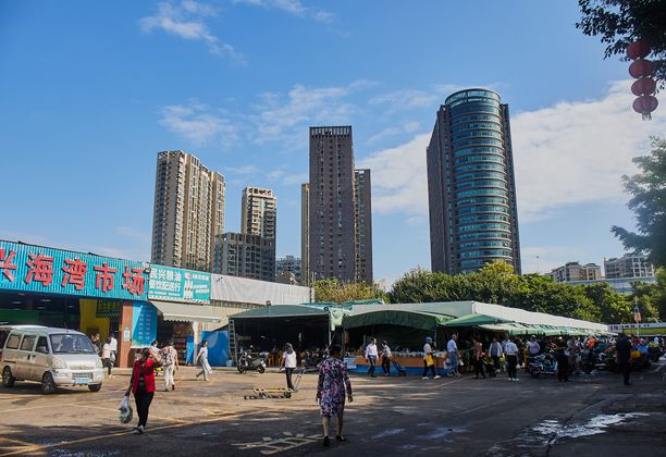A Cuban in China: Shenzhen, The Megacity