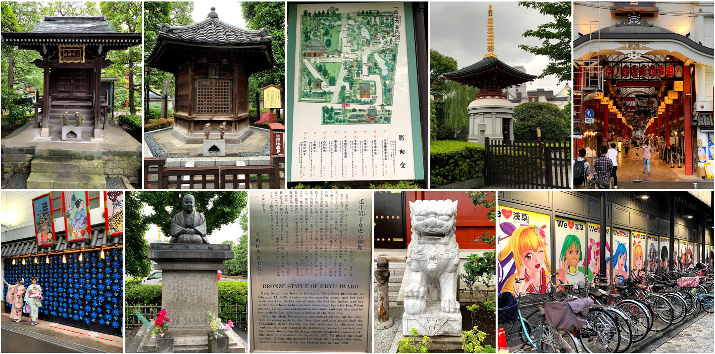 Impressions of Tokyo - Part I