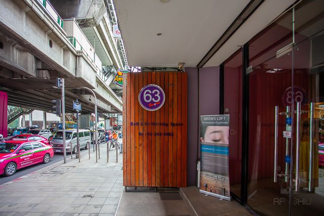 63 Bangkok Boutique Bed & Breakfast