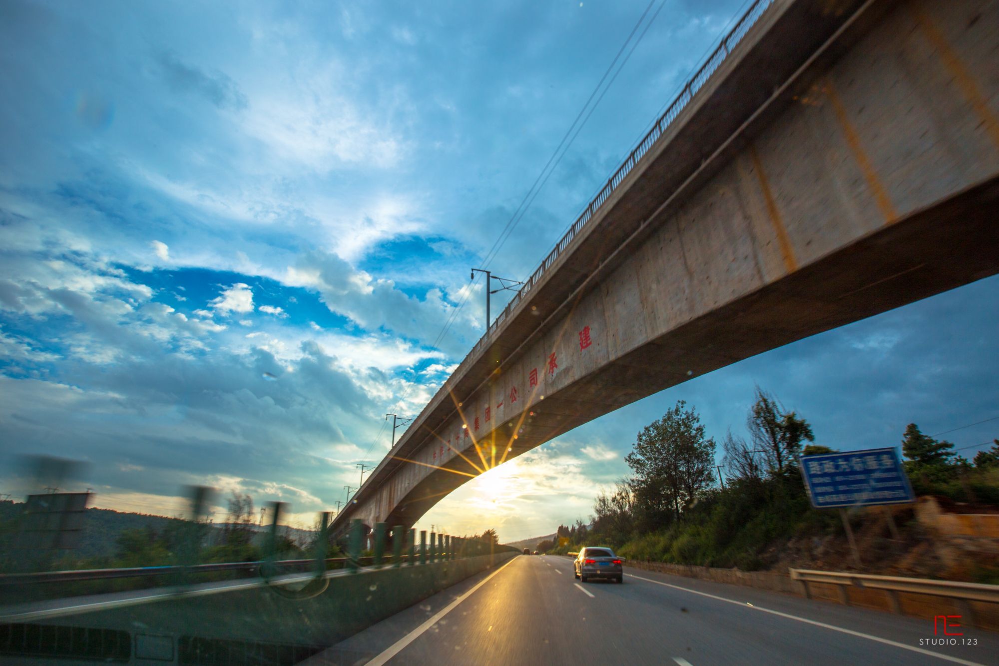 西游记（四）：进入彩云之南 Journey to the West (4): Enter the South of Choi Wan