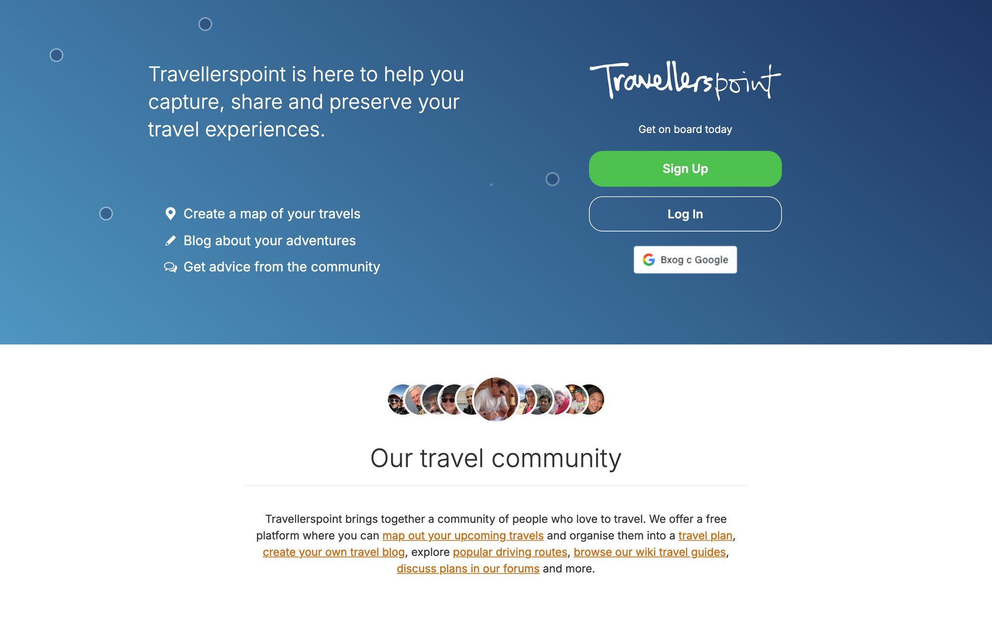 Travellerspoint homepage — travel community with maps and blogs