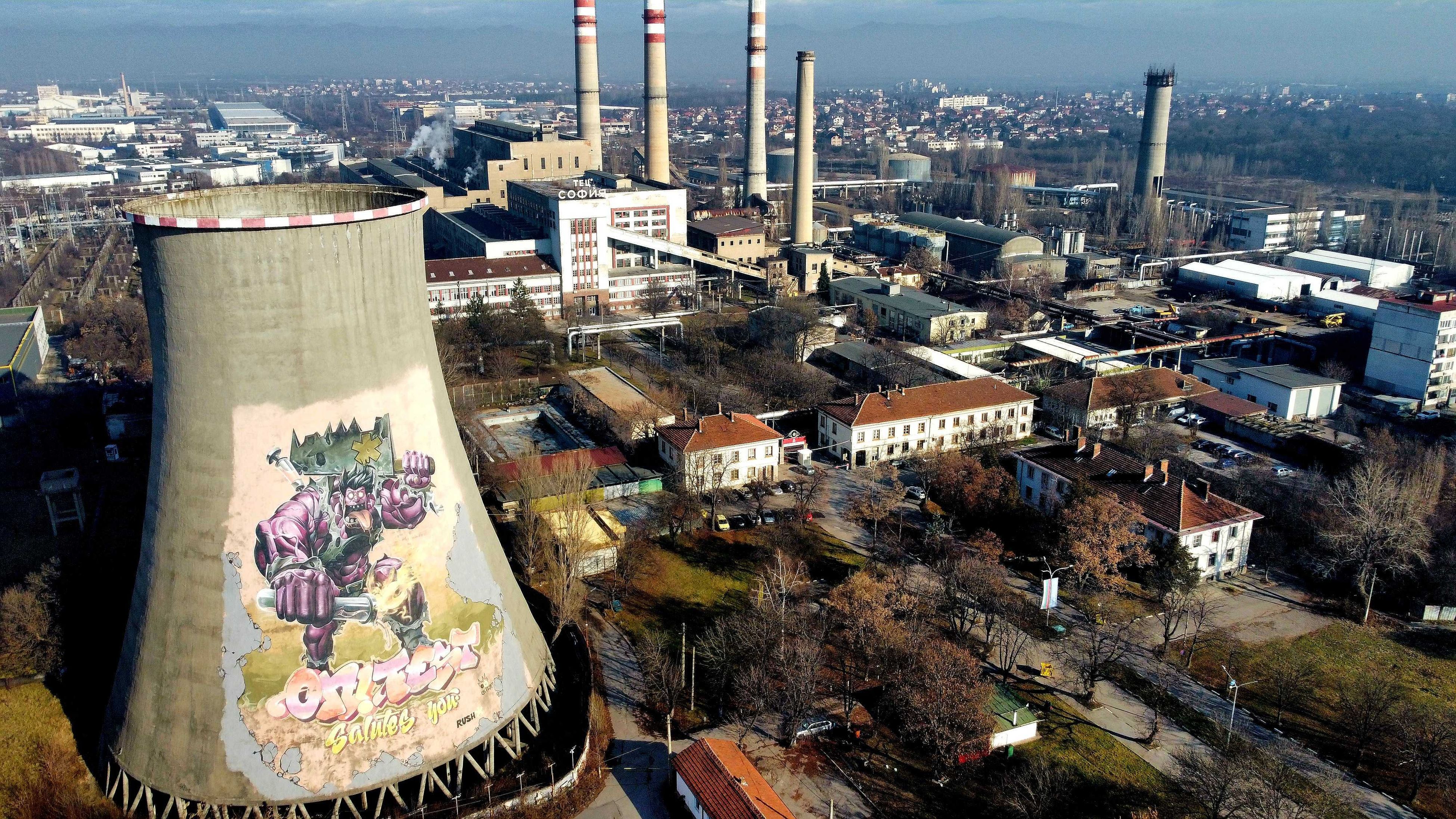 Thermal Power Plant Sofia/Bulgaria