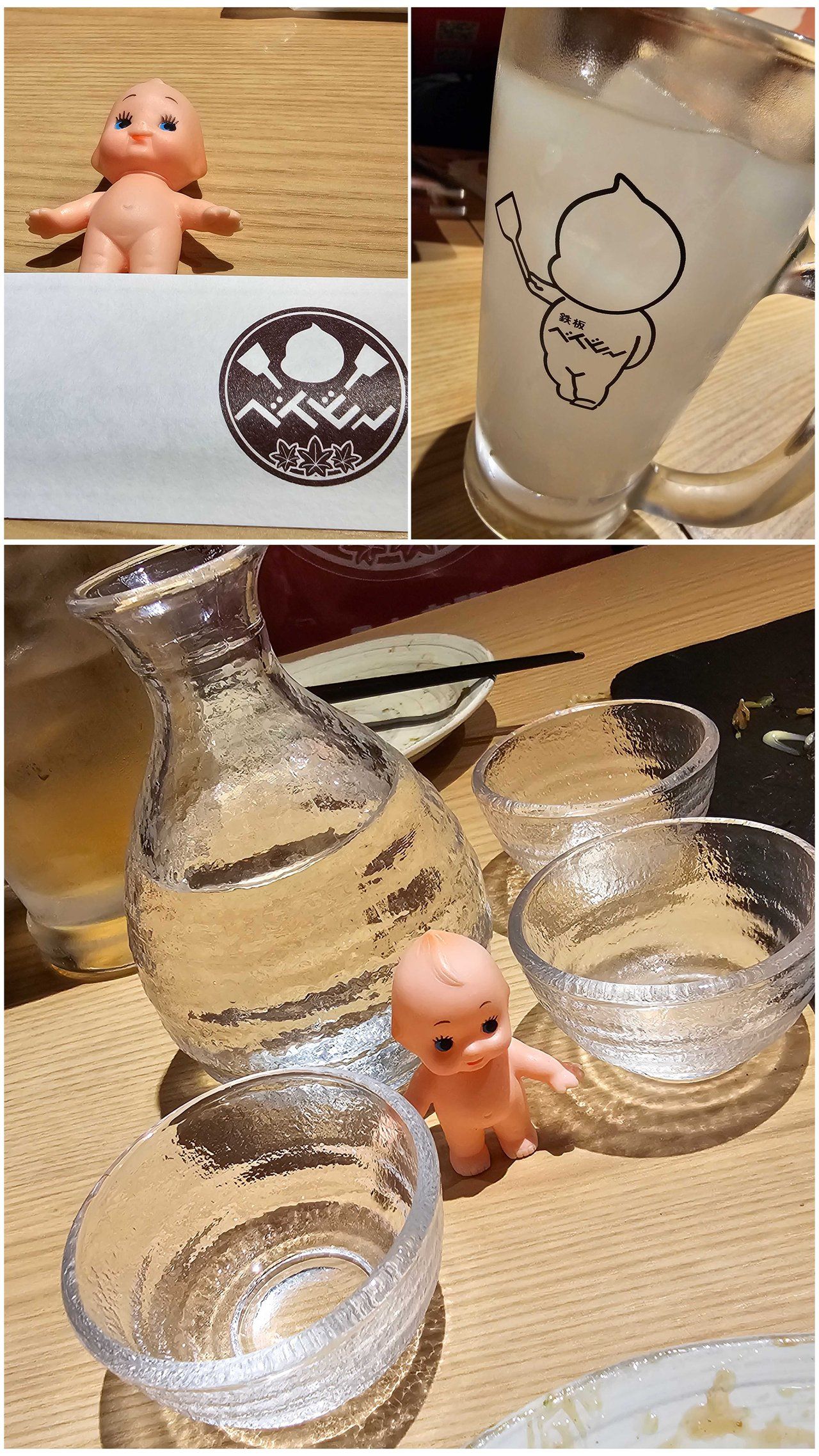 a night in a teppanyaki: February 6 2024