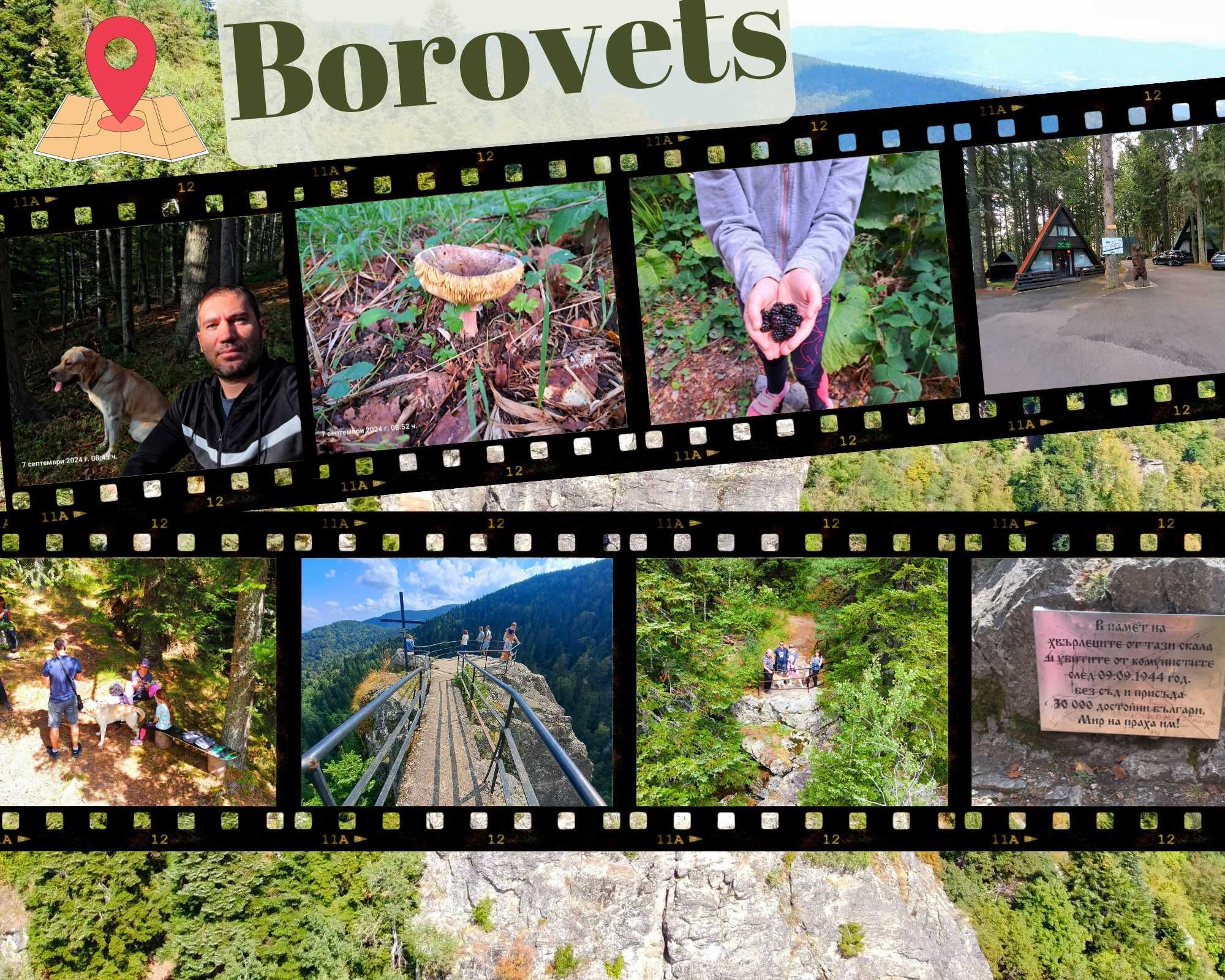 Day 13451 of my life Borovets-villa village Yagoda and Malina and visit to the Black Rock
