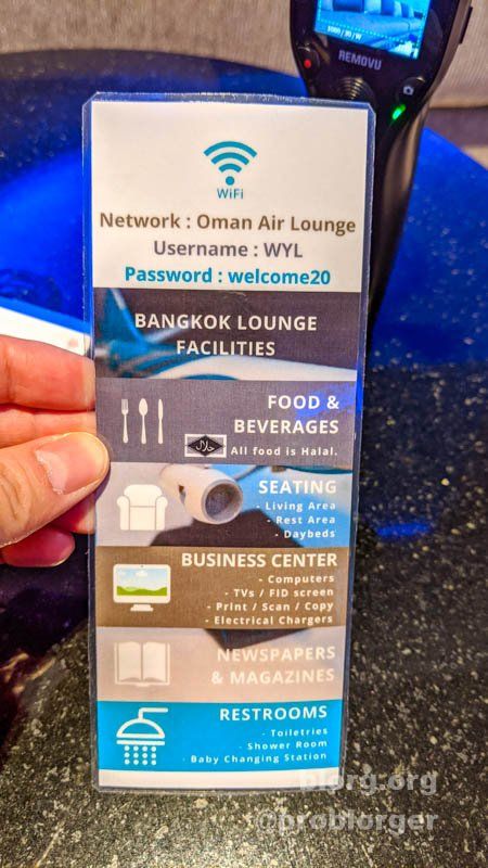 Bangkok priority pass lounge
