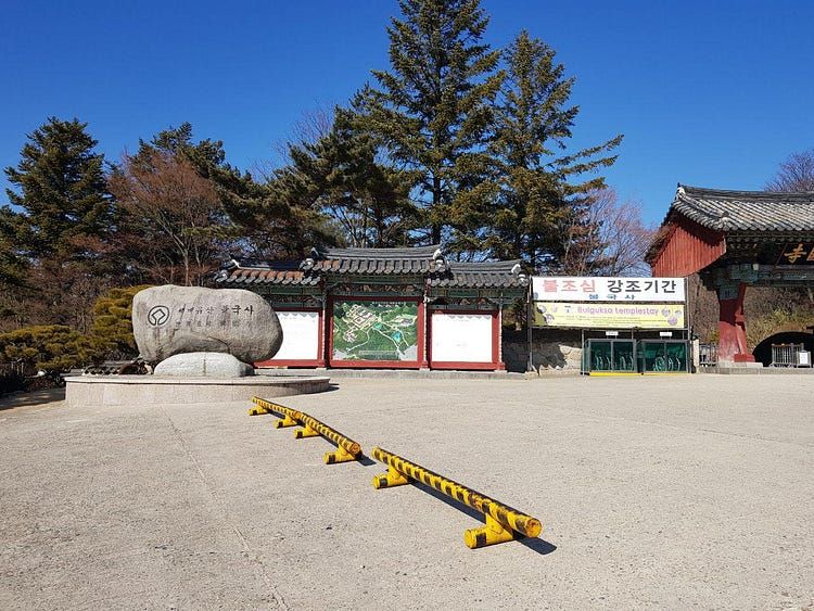 [Travel to Korea] Buddhist temples of VI century