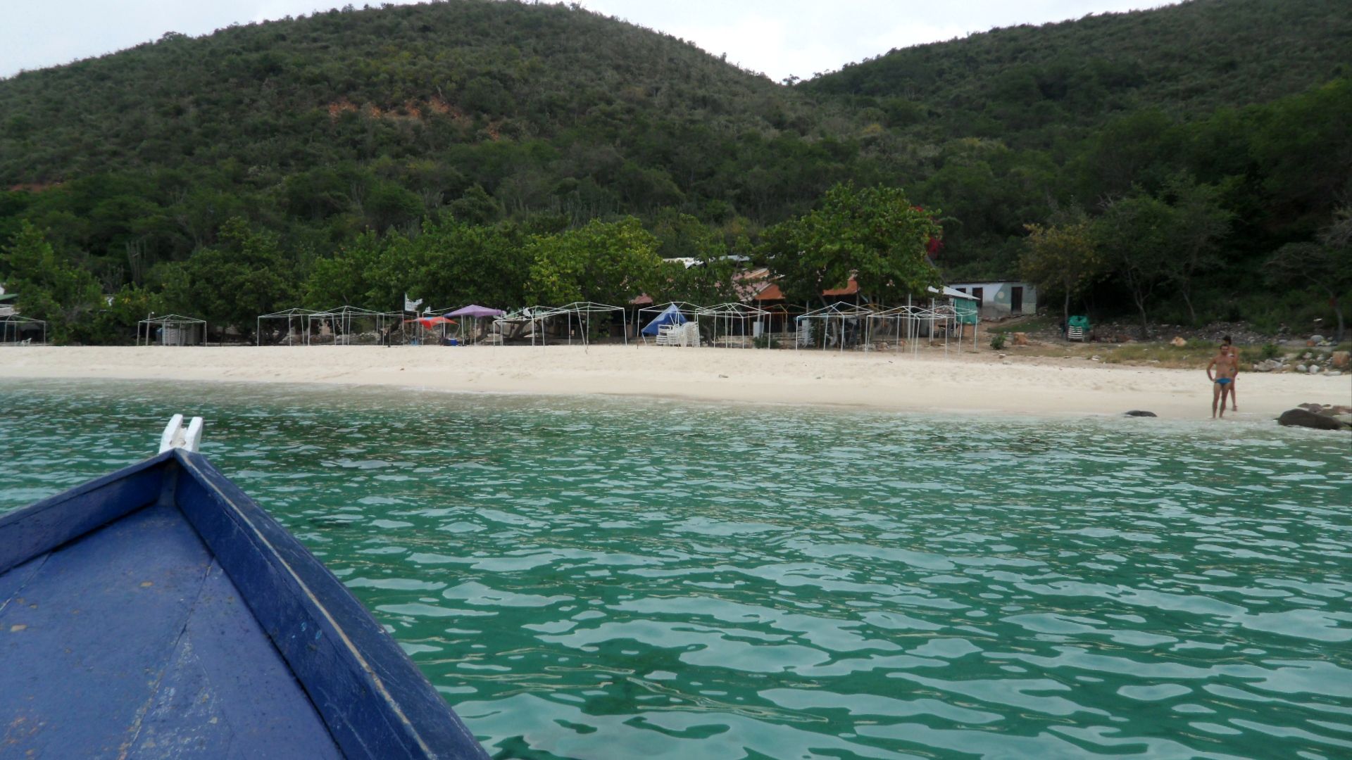 MOCHIMA, Venezuela (Part 1) // MOCHIMA, Venezuela (Parte 1) [ENG-ESP]