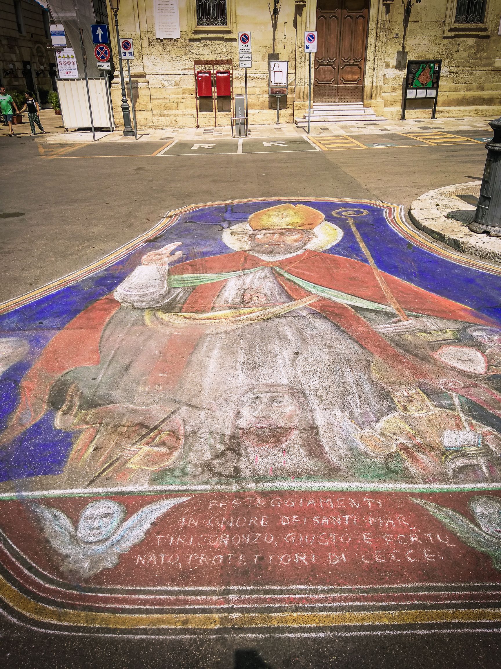 Lecce12.jpg
