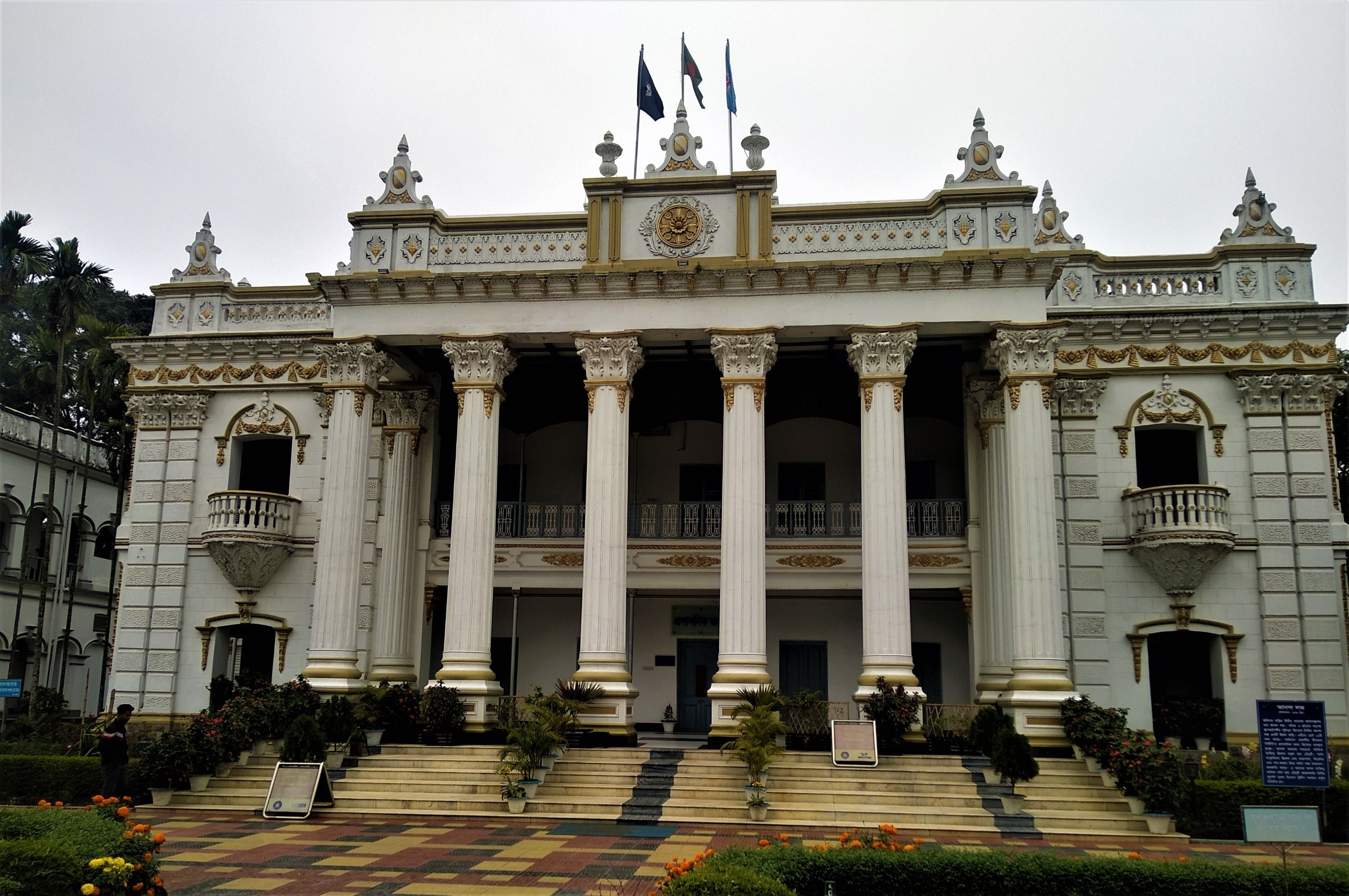 The Historical Land- Mahera Jamidar Bari (Final Part)