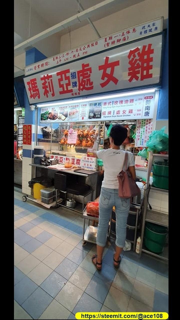 Actifit Report : 20191126 

📸Walked to virgin chicken | 走去处女鸡🐔 (by @ace108)😎 