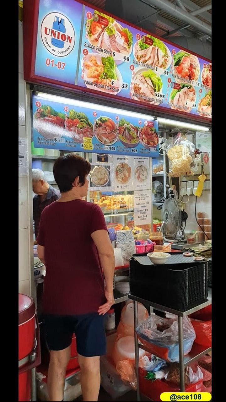 📸#BeautifulSunday Picking up the government issued mask and getting food | 领取政府分发的口罩和买食物😎(by @ace108)