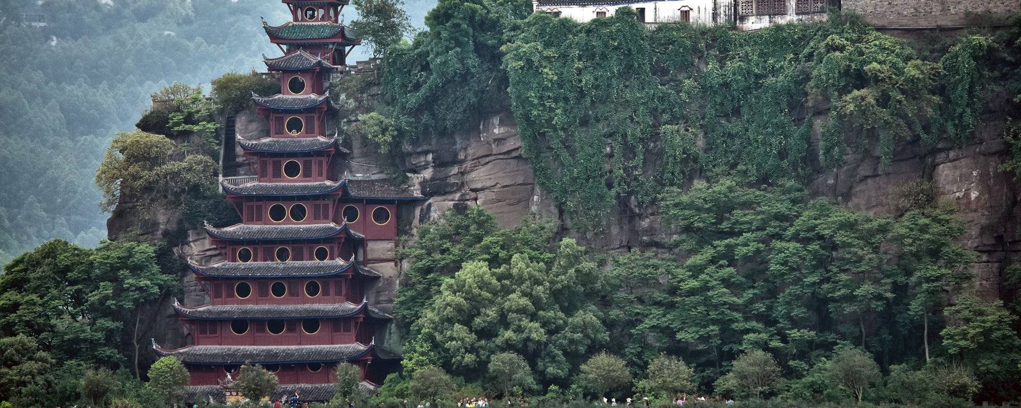 Shibaozai Pagoda 石宝寨