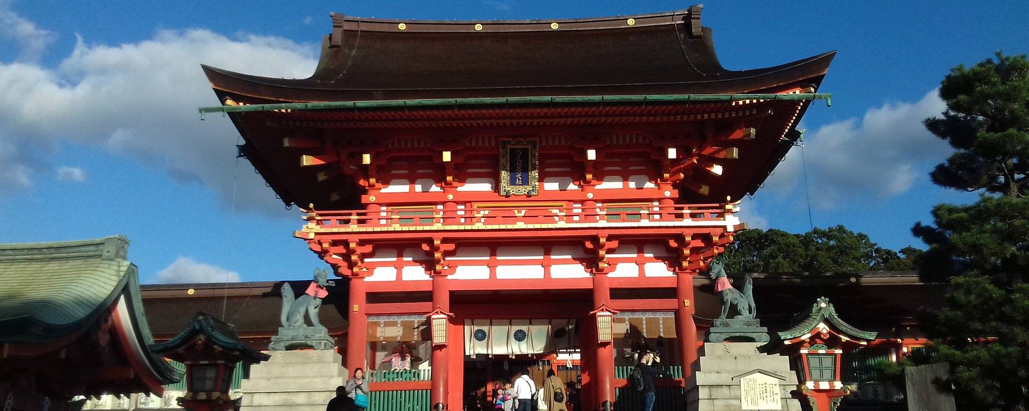 Fushimi Inari Shrine (holy foxes and thousands of orange Tori gates) ⛩️ ⛩️ ⛩️ ⛩️ ⛩️ ⛩️