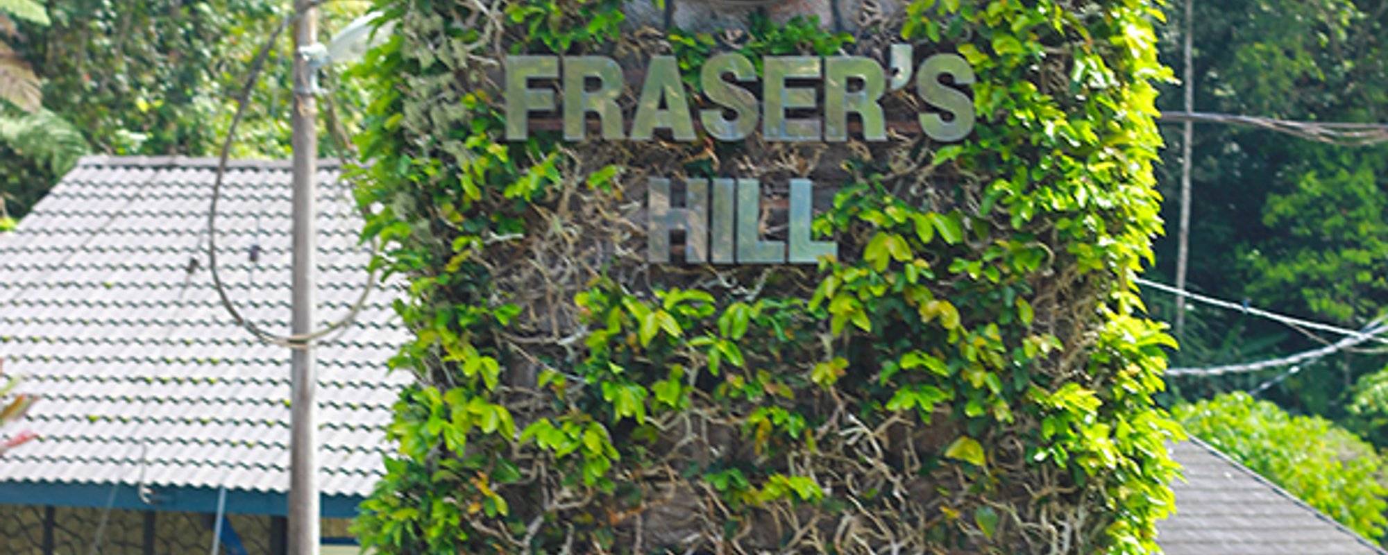 A Short Stop for Paddock and Archery, Fraser's Hill, Pahang - Part 1