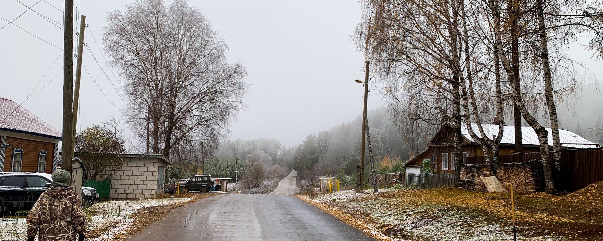 A Walk Through The First Snow