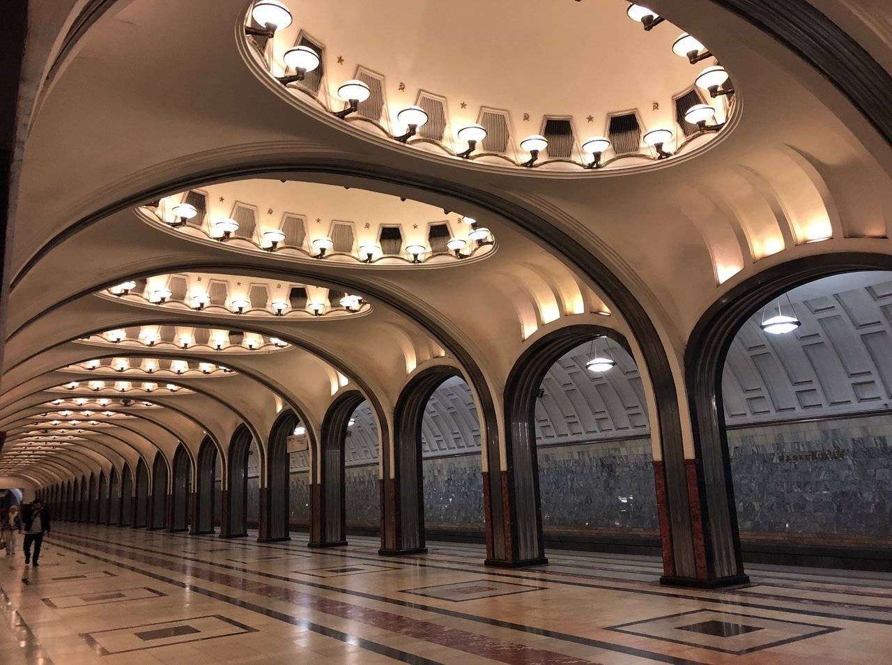 Mayakovskaya Station