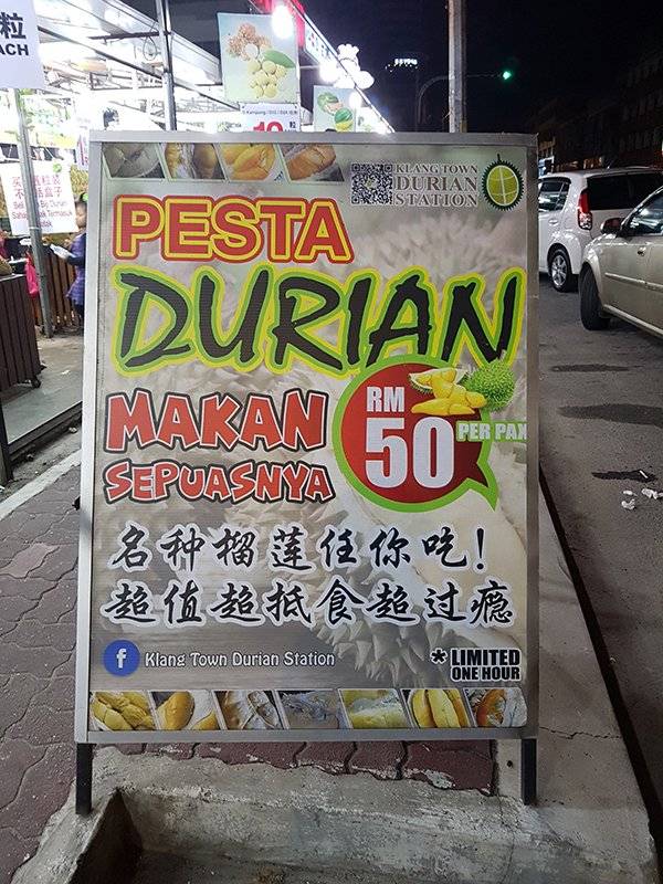 KlangTown Durian02.jpg