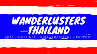 Wanderluster Thailand banner