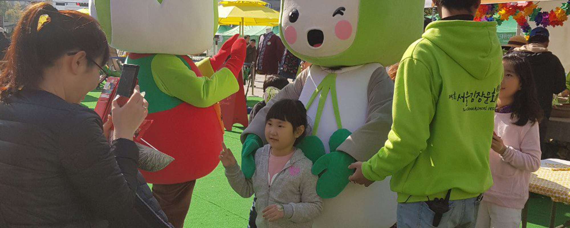 Goodbye Autumn, hello Winter! Part One: Kimchi Festival