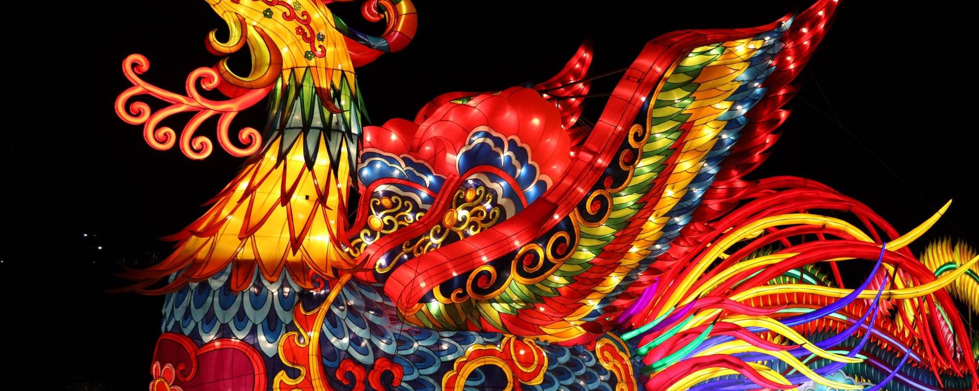 Chinese Lantern Festival, North Carolina