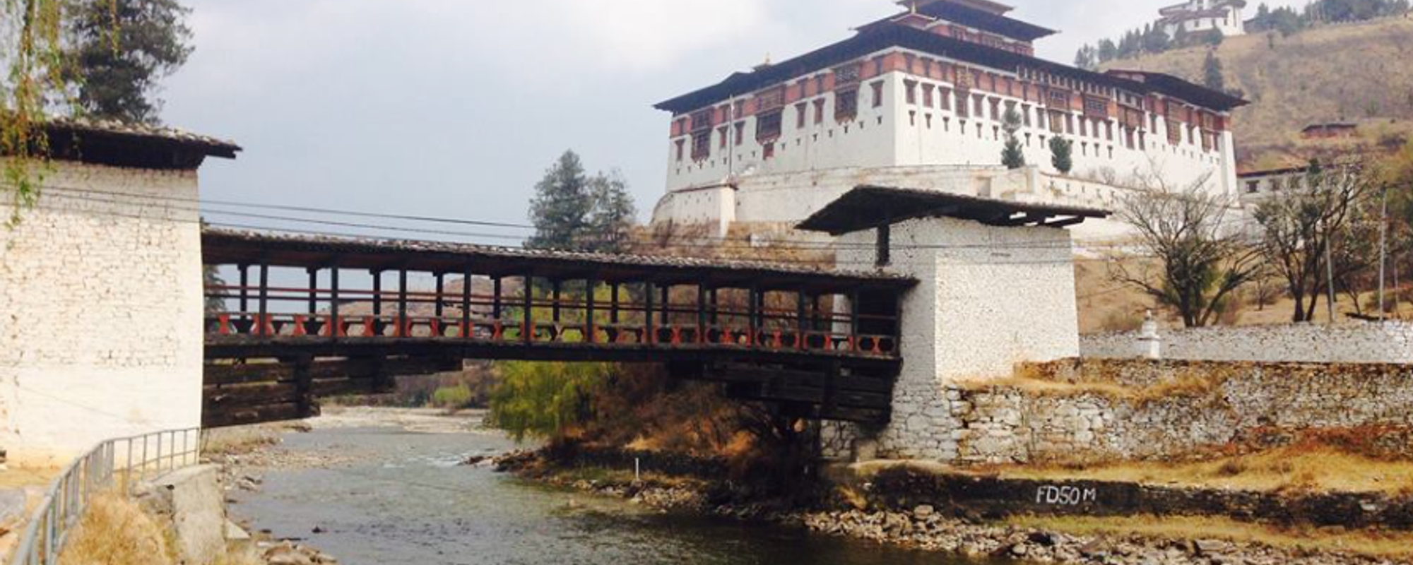 Bhutan - Tour of the Dragon MTB Race (2):  Up (and down) we go!