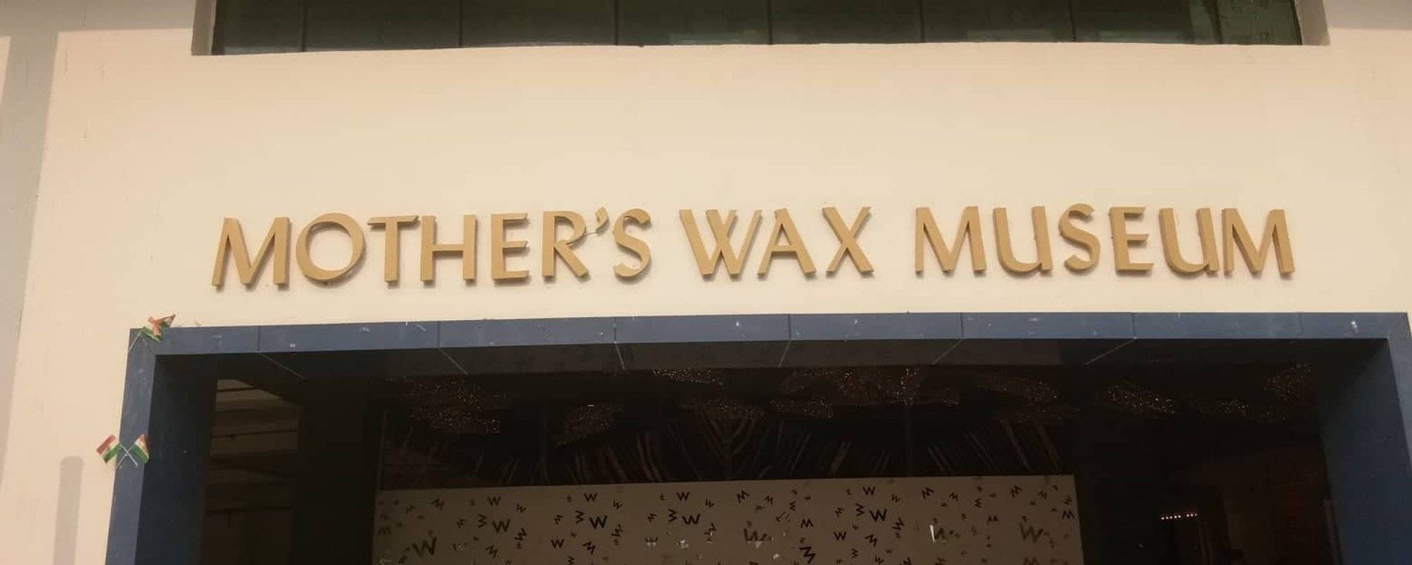#68: A Visit To Mother's Wax Museum, Kolkata - Part 2