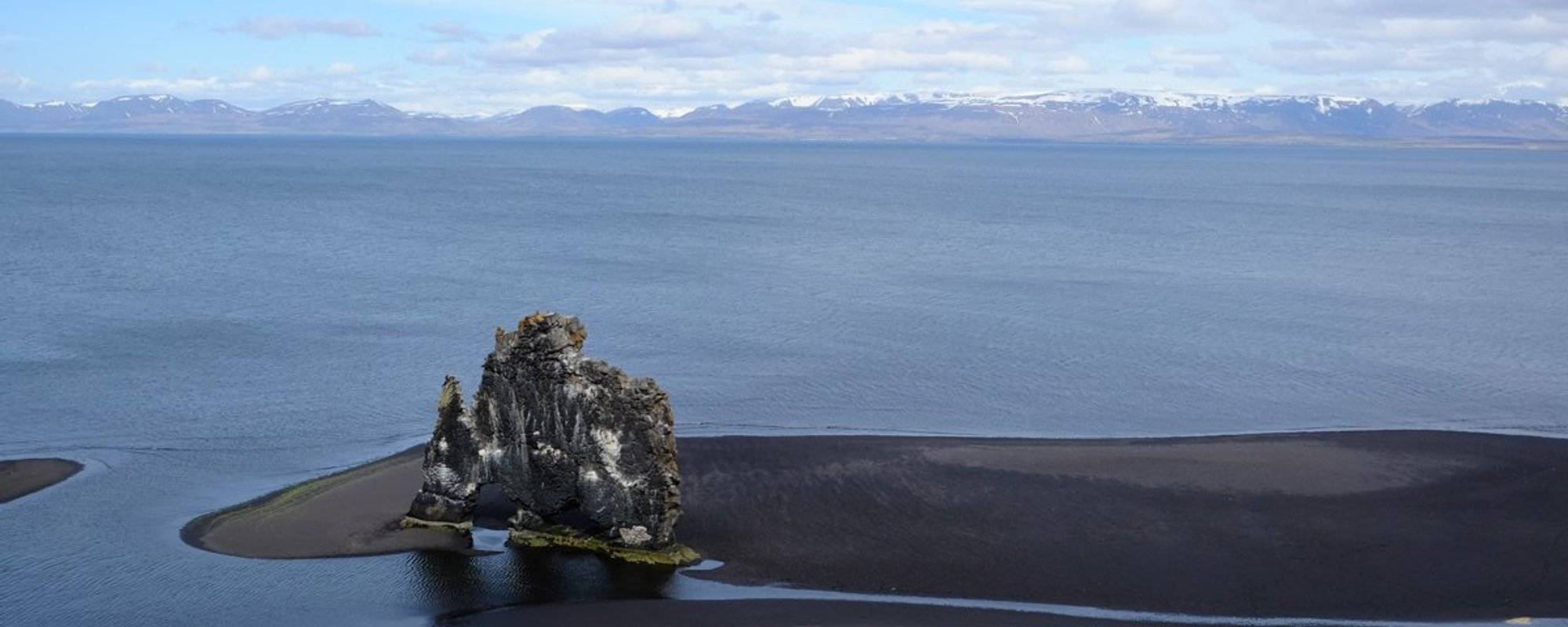 Þjóðvegur 1. Hitchhiking Around Iceland – Part V