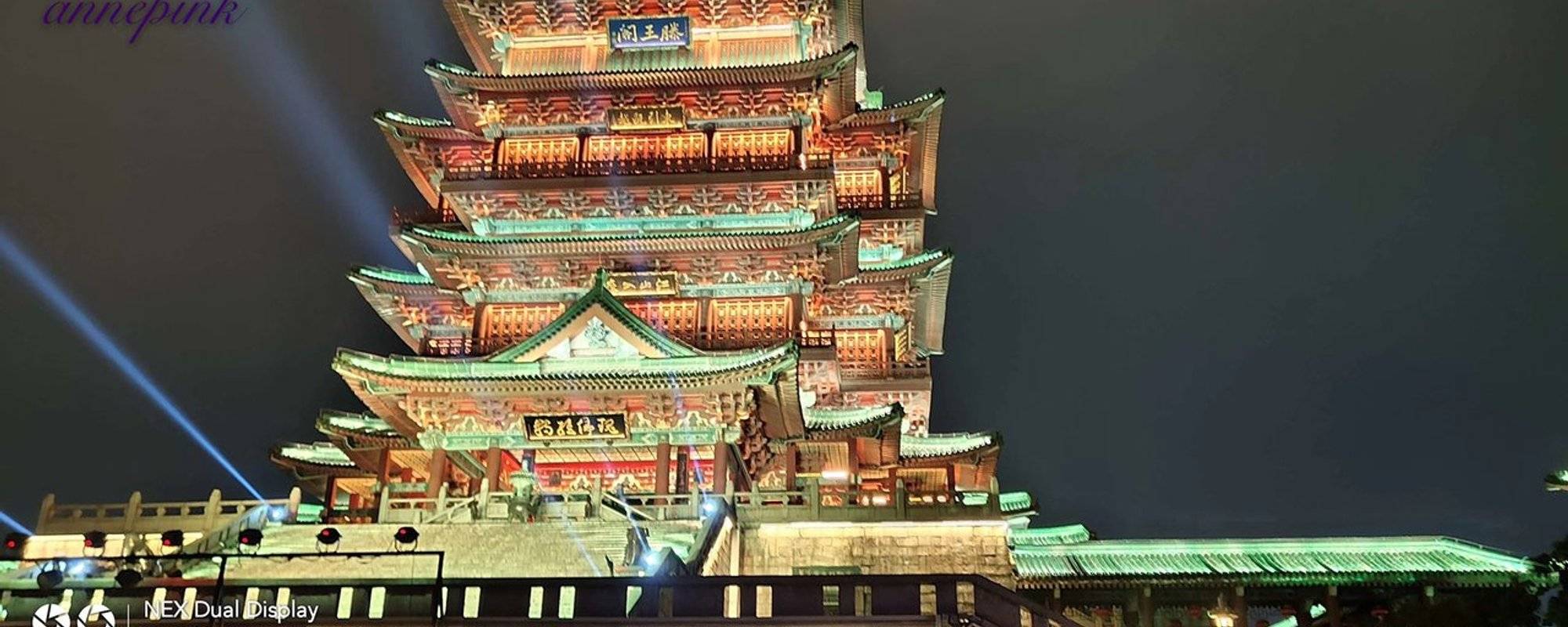 夜游中国江西名楼滕王阁🏯 Night Tour China's Jiangxi Famous Building Tengwang Pavilion