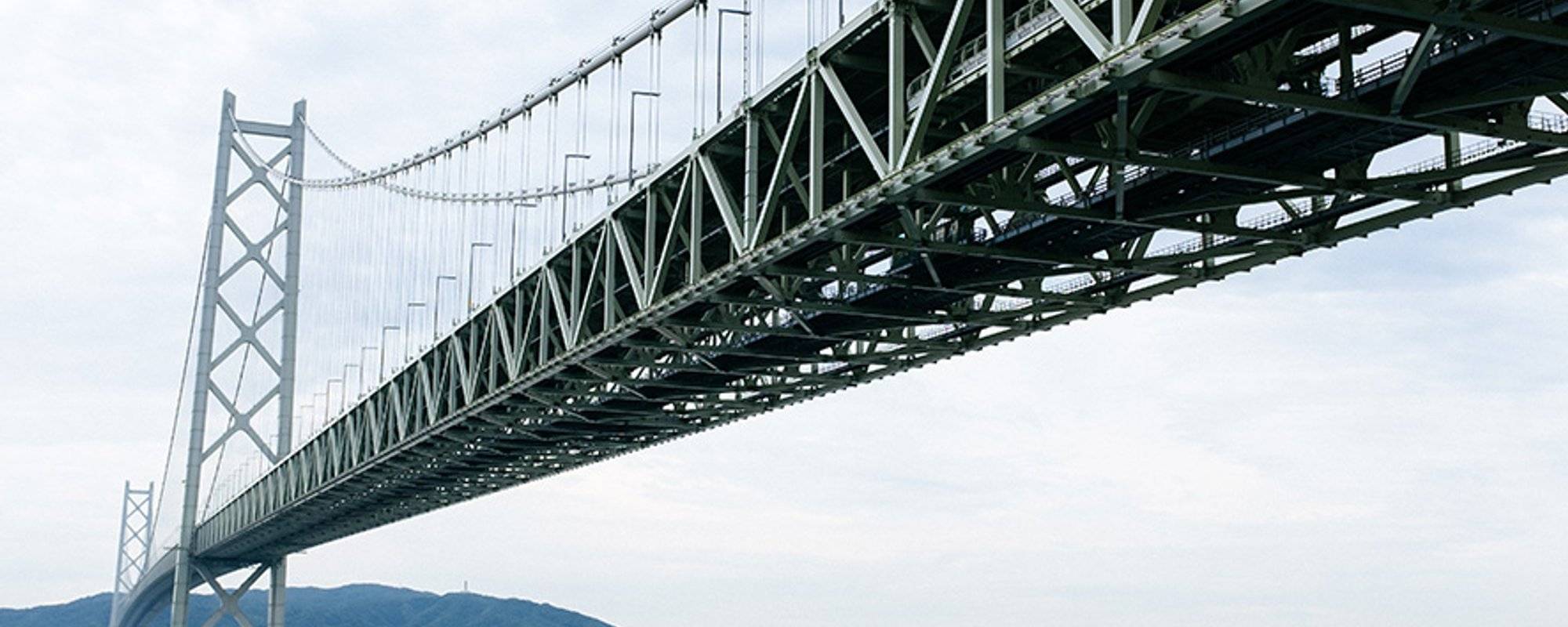 Exploring Japan - Akashi Kaikyō Suspension Bridge