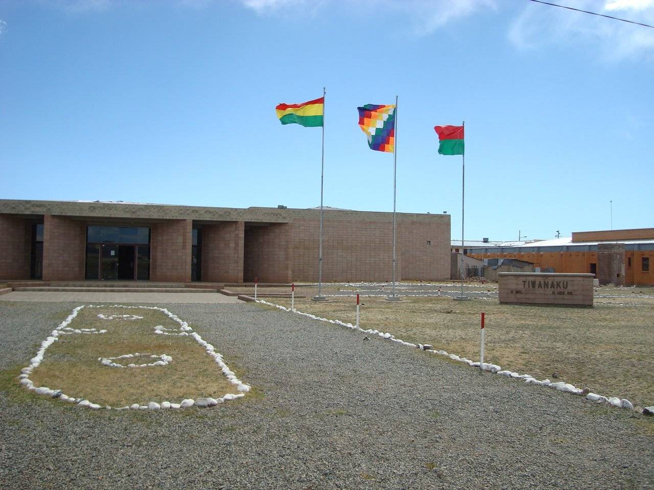 Archaeological city of Tiwanaku