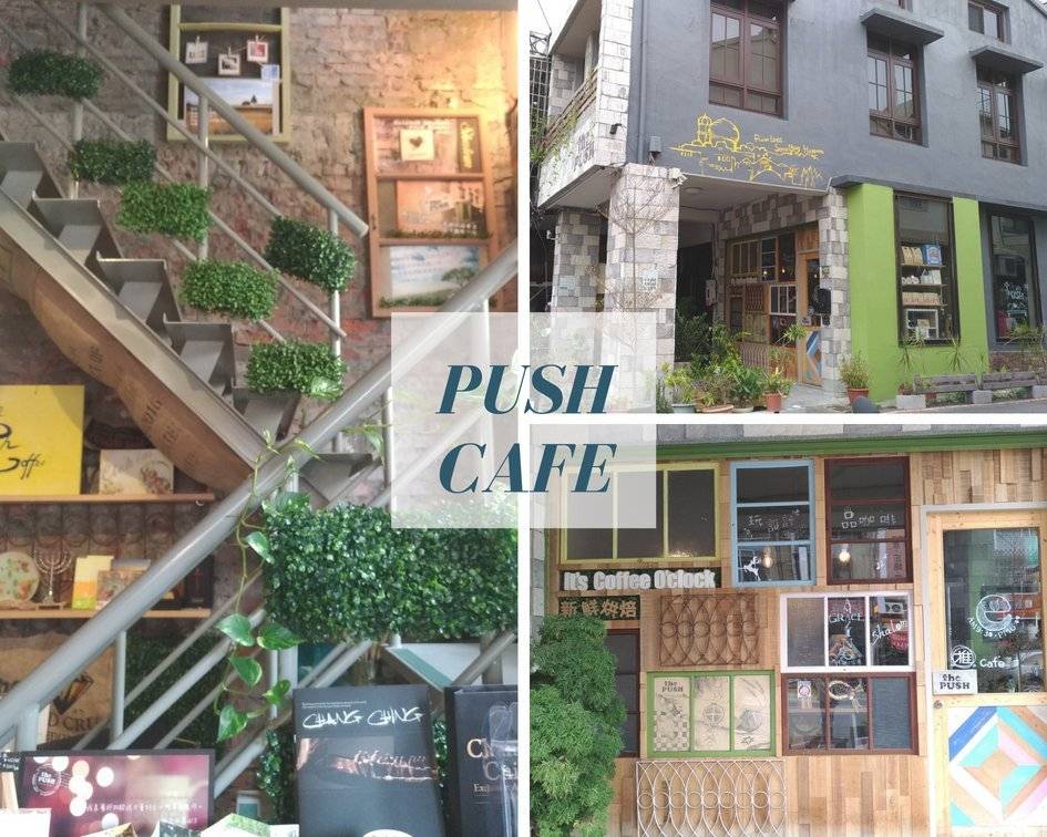 Push Cafe, Taichung, Taiwan