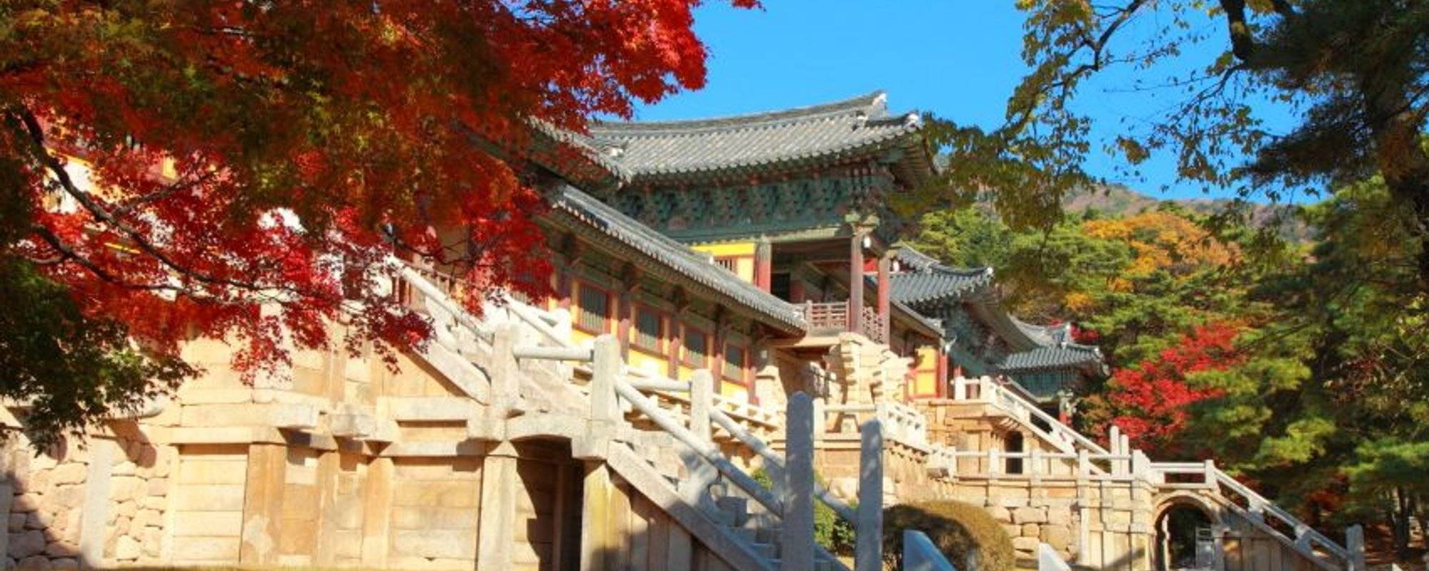 UNESCO World Heritage Site. Bulsuksa Temple in South Korea