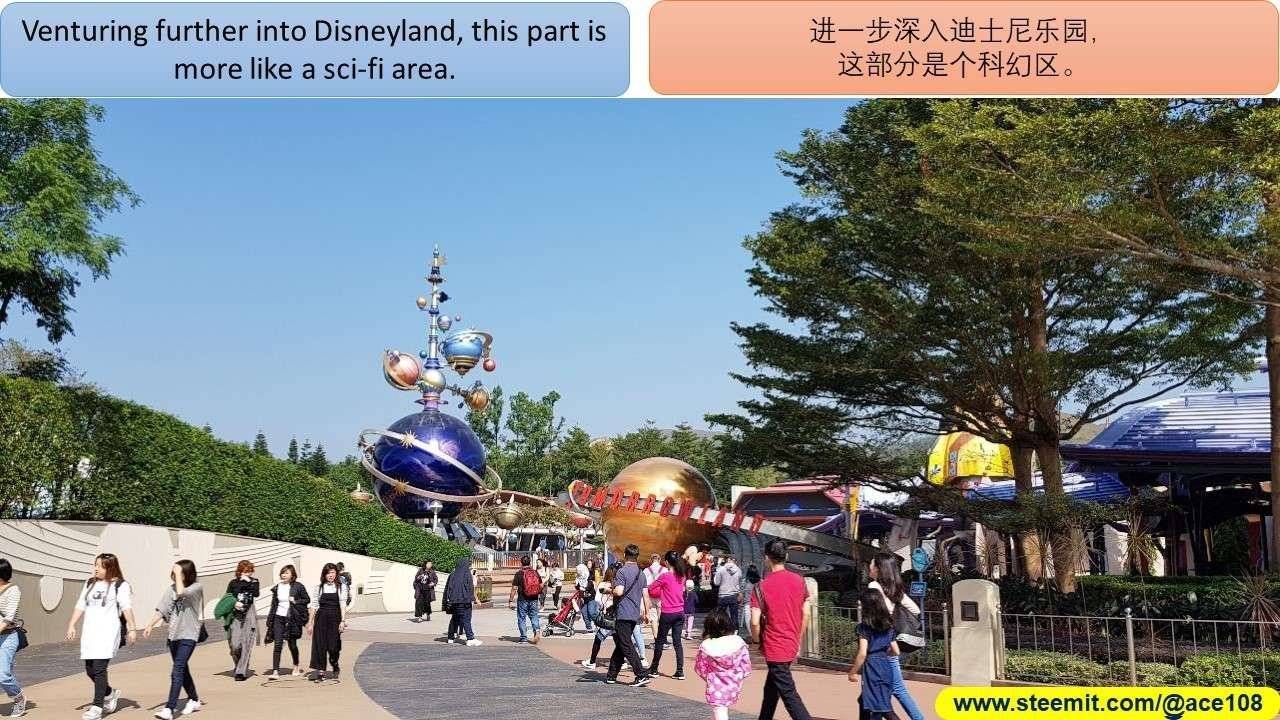Disneyland Hong Kong180