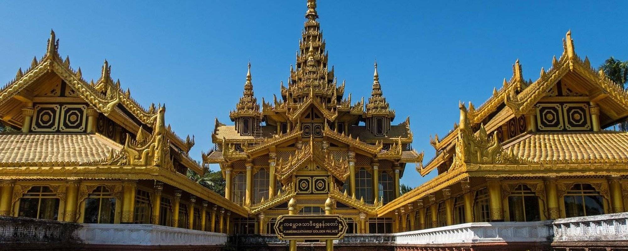 Myanmar: Bago - a town full of temples