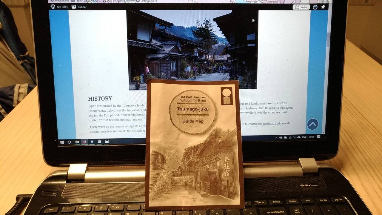 Historical memories at Tsumago