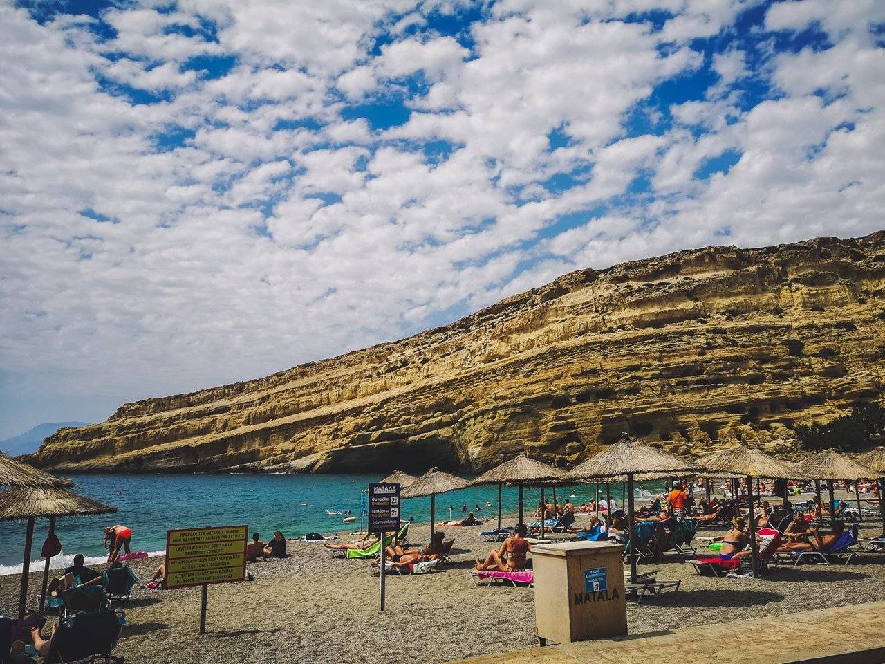 Matala Beach Cliff, Crete Island