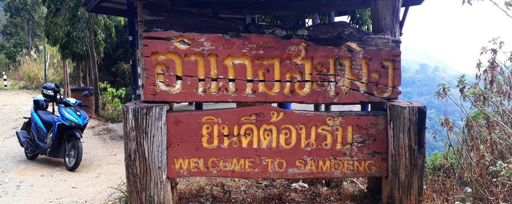 Travel Pro Adventure #44: The Someong Loop, Chiang Mai Thailand! Part Two (9 photos)