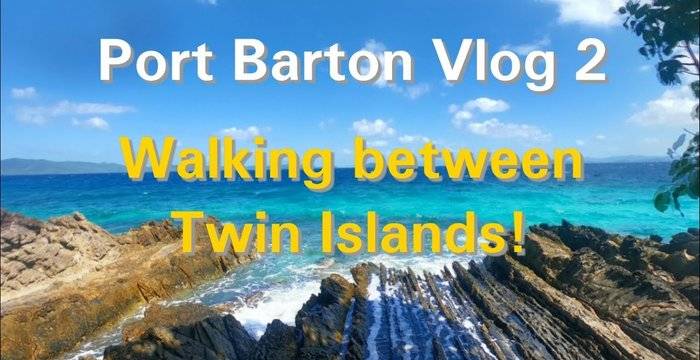 Port Barton Vlog 2: Literally Walking Between 2 Islands!