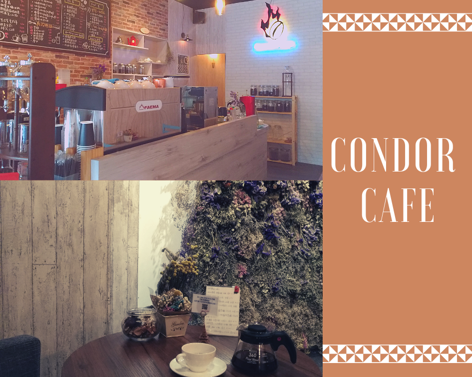 Condor Cafe