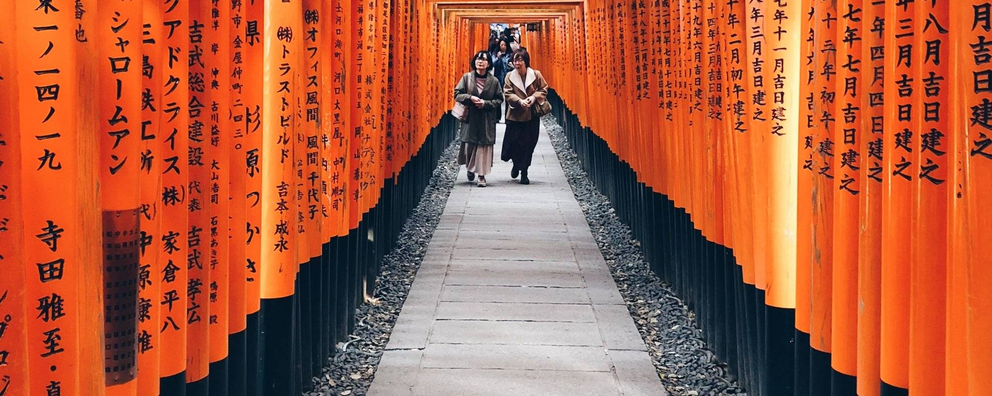 10000 Torii gatest - The best walk in Kyoto - Fushimi Inari Shrine