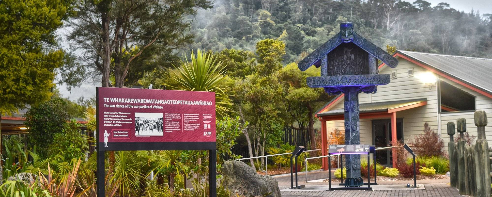 Travelling with Stabilo #28: Te Puia Maori Cultural Centre 经纬游踪 #28: Te Puia 毛里文化中心