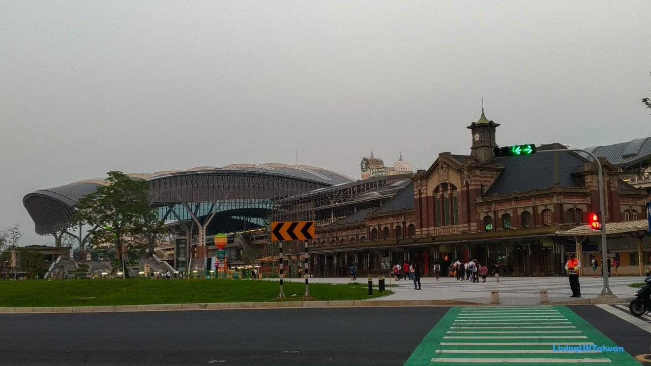 Taichung Train Station, Taiwan