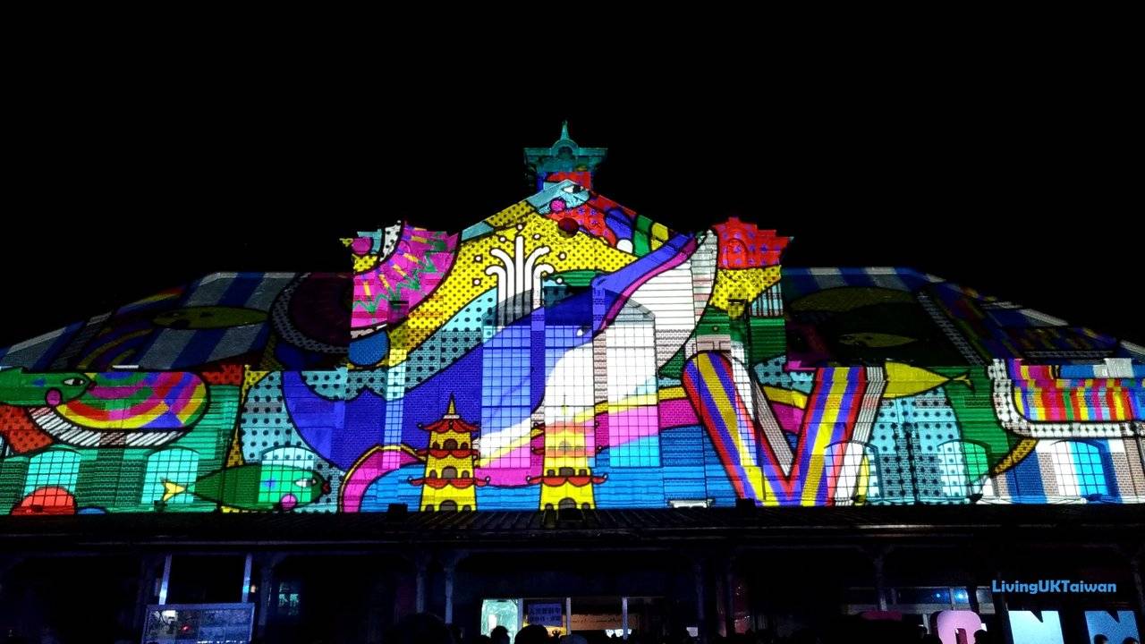 Taichung Light Festival 2018, Taiwan