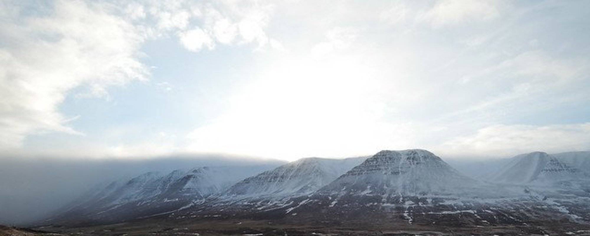 Iceland - Quick Тravel Photo Contest, Edition #15