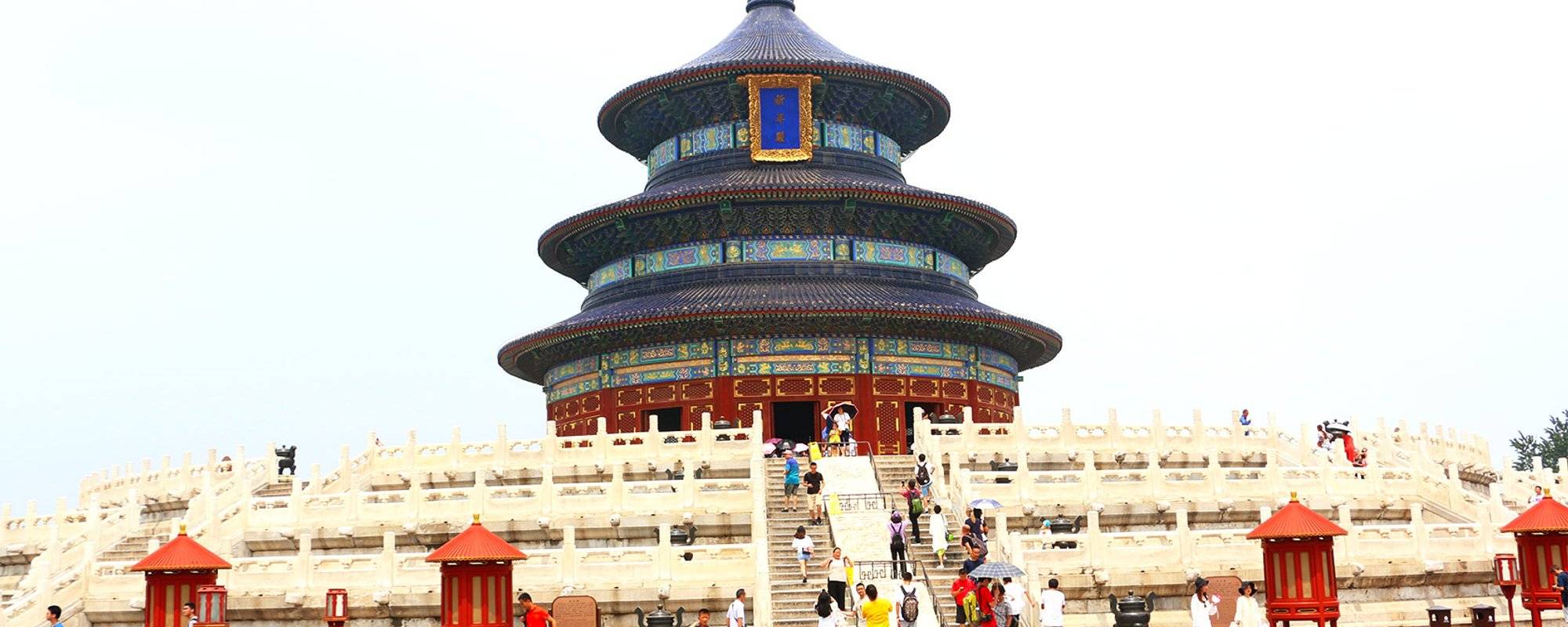 China #5: Temple of Heaven (2/2) and the way through an old Hutong [EN/GER]