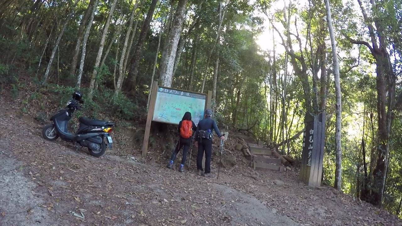 Hiking at Mount Baimao, Taiwan