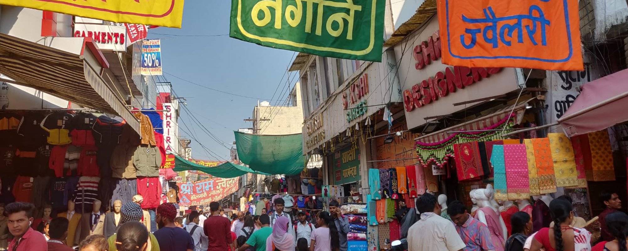 My Visit to Sadar Bazar - MarketFriday