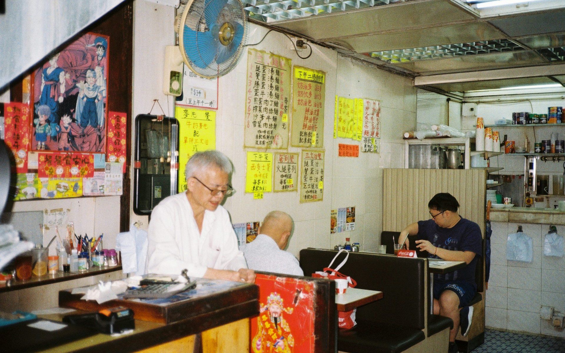 Kowloon