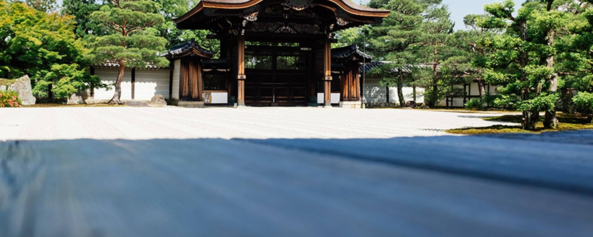 Exploring Japan - A Visit to Ninna-ji Temple Garden in Kyoto